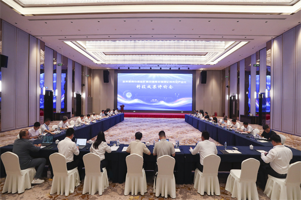 苏盐SBOBET利记_84.jpg 苏盐SBOBET利记_84.jpg